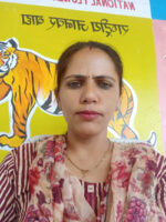 pooja-yadav-